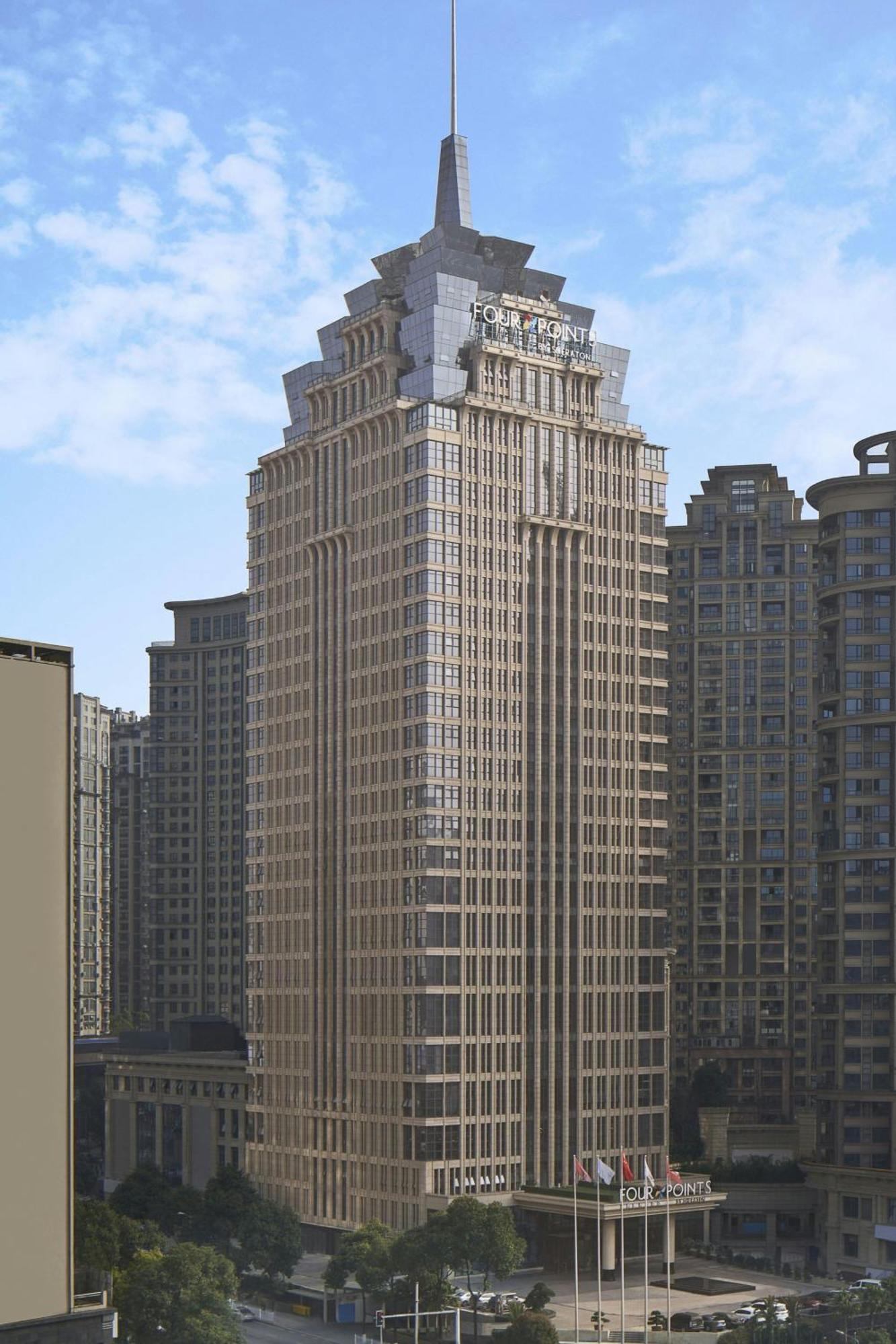 Four Points By Sheraton Guiyang, Huaxi جوي يانج المظهر الخارجي الصورة